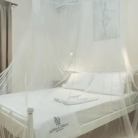 Appartement Alpha & Omega *