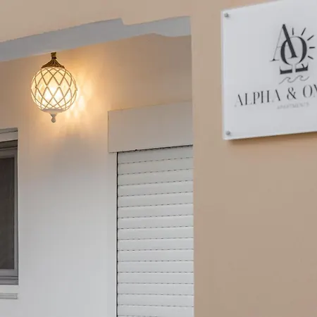 Alpha & Omega * Kerpe