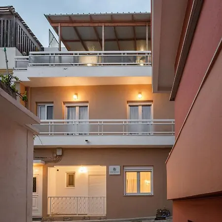 Appartement Alpha & Omega *