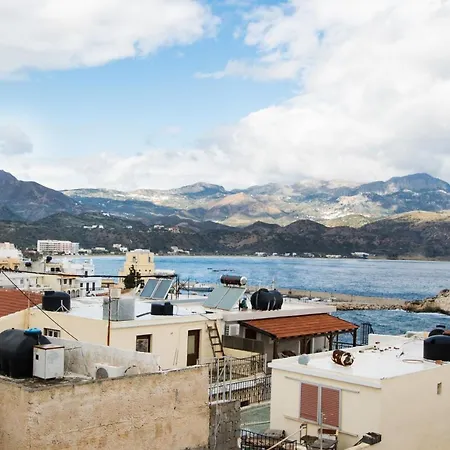 Alpha & Omega Appartement